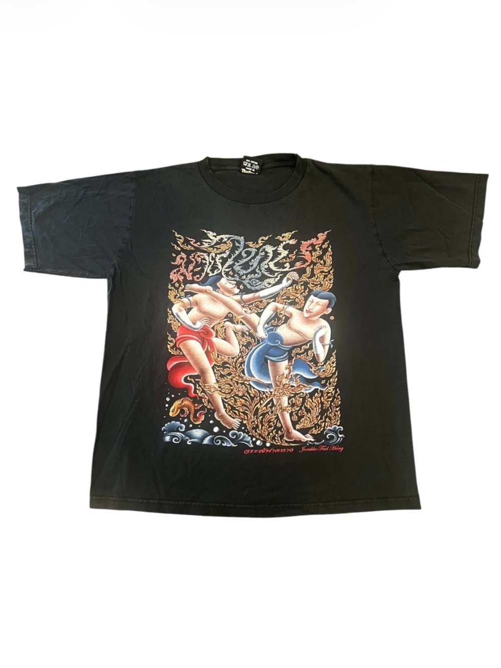My Dream Thai Art Souvenir Streetwear Shirt Muay Thai Combat Graphic Tee Size L